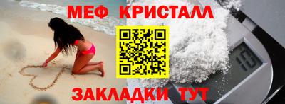 MESCALINE Свободный