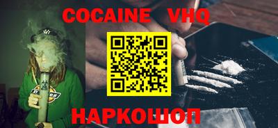 MESCALINE Свободный