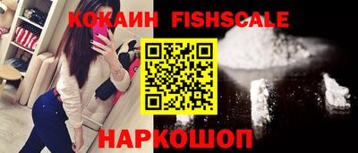 каннабис Северобайкальск