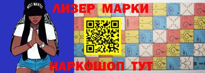 бошки Севастополь