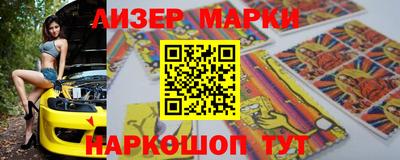 MESCALINE Свободный