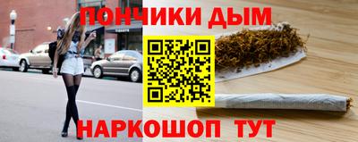 MESCALINE Свободный