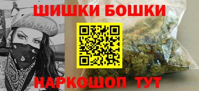 MESCALINE Свободный