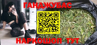 MESCALINE Свободный