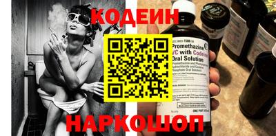 MESCALINE Свободный