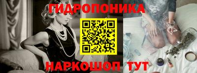 MESCALINE Свободный