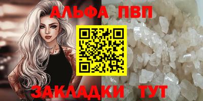 MESCALINE Свободный