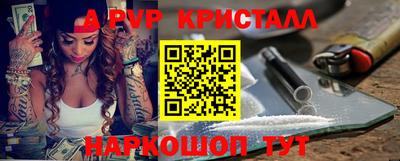 MESCALINE Свободный