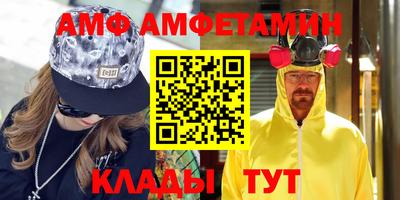 бошки Севастополь