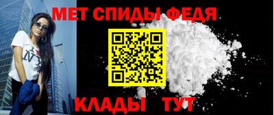 бошки Севастополь