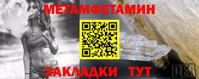 MESCALINE Свободный