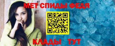 MESCALINE Свободный