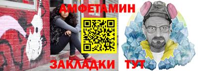 каннабис Северобайкальск