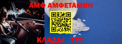 каннабис Северобайкальск
