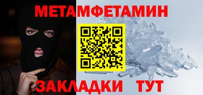 MESCALINE Свободный