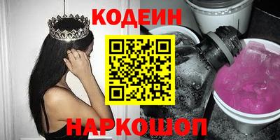 MESCALINE Свободный